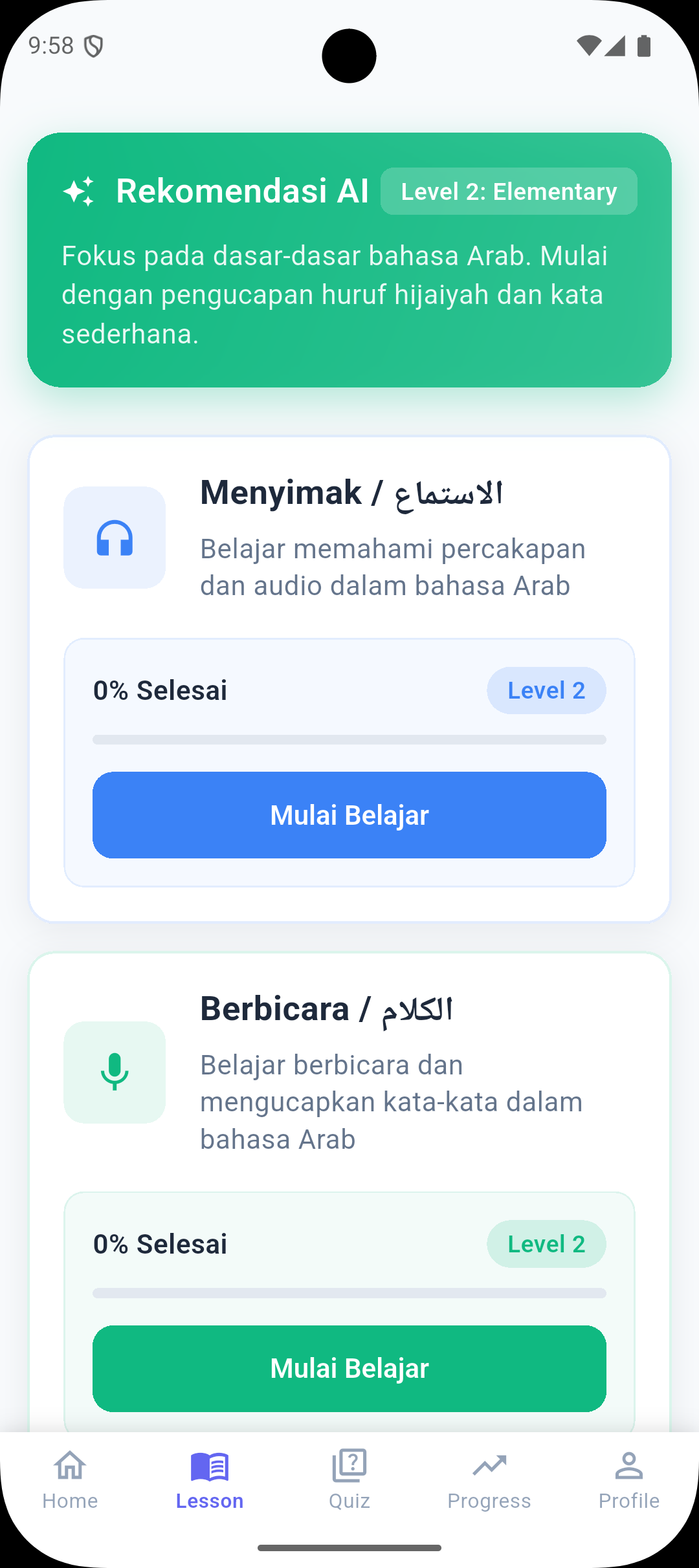 Screenshot_1757473132