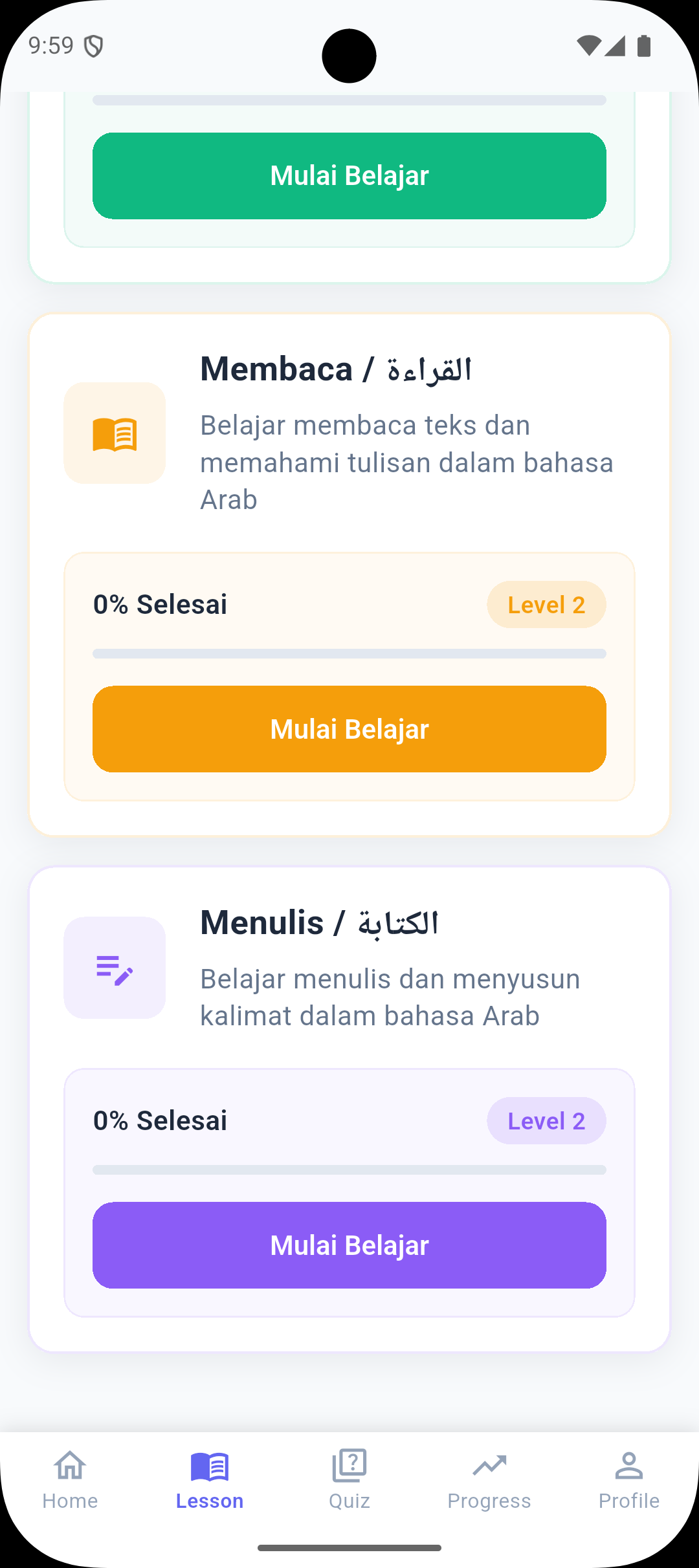 Screenshot_1757473155