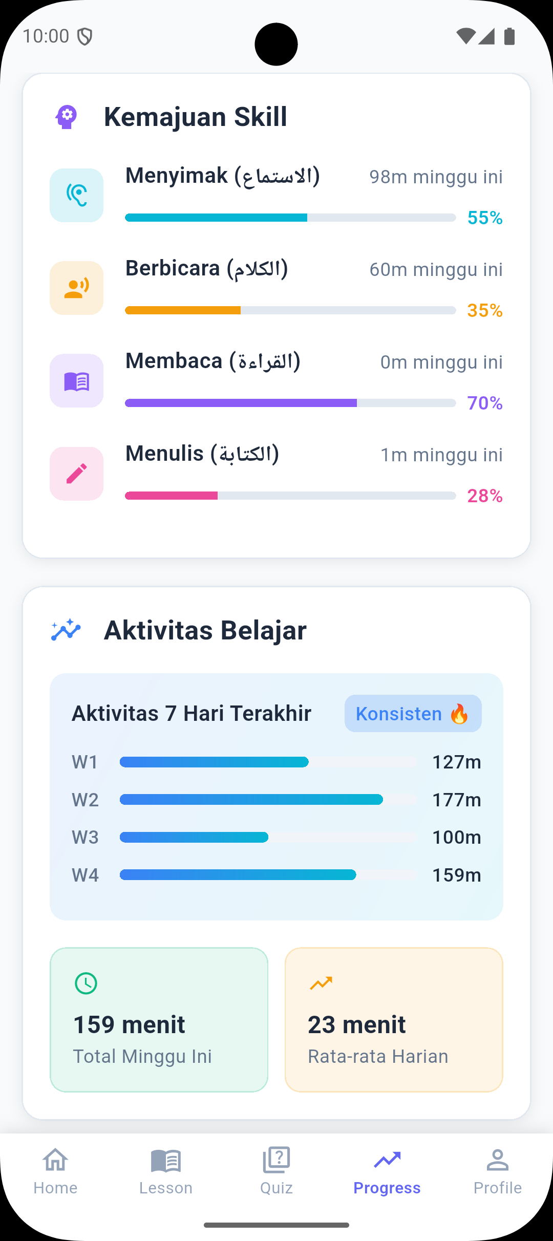 Screenshot_1757473214